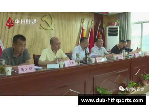 HTH华体会最美火炬手成为不负时代的青年-残疾人事业 - 副本