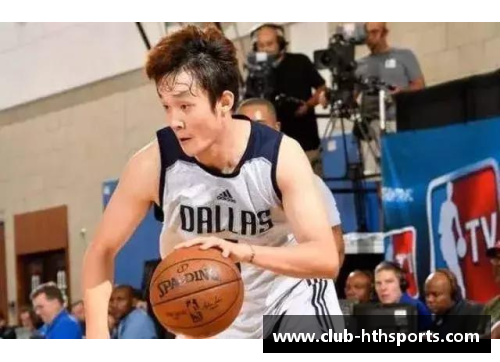 HTH华体会NBA球星的妻子：走进他们的家庭与生活 - 副本