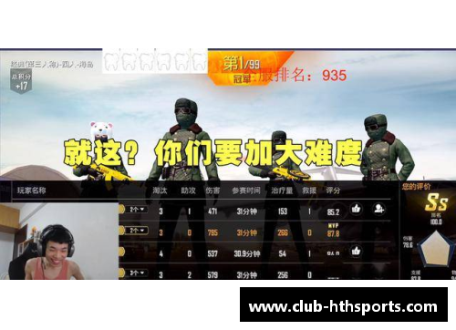 HTH华体会上海大鲨鱼成功引进国内顶级球员，冲击季后赛资格